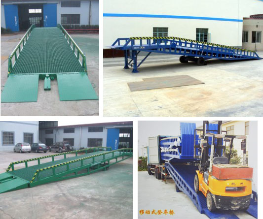 移動(dòng)式登車(chē)橋 集裝箱裝卸貨平臺(tái)